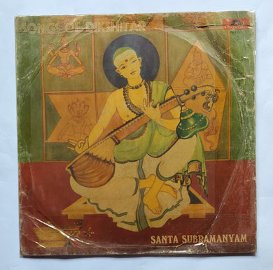 Songs Of Dikshitar - Santa Subramanyam ( Carnatic Vocal )
