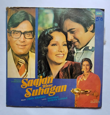 Saajan Bina Suhagan 