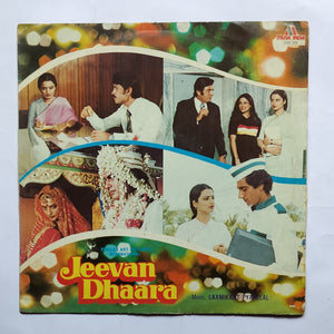 Jeevan Dhaara " Music : Laxmikant Pyarelal "