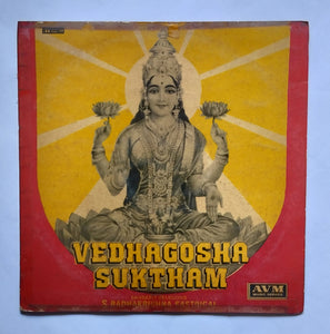 Vedhagosha Suktham - Sanskrit Religious " S. Radhakrishna Sastrigal "