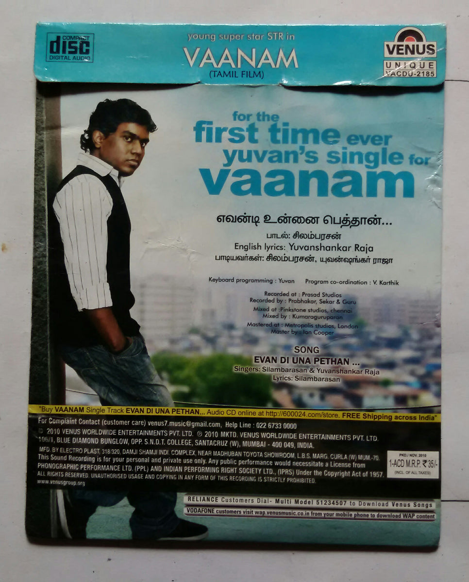 Vaanam