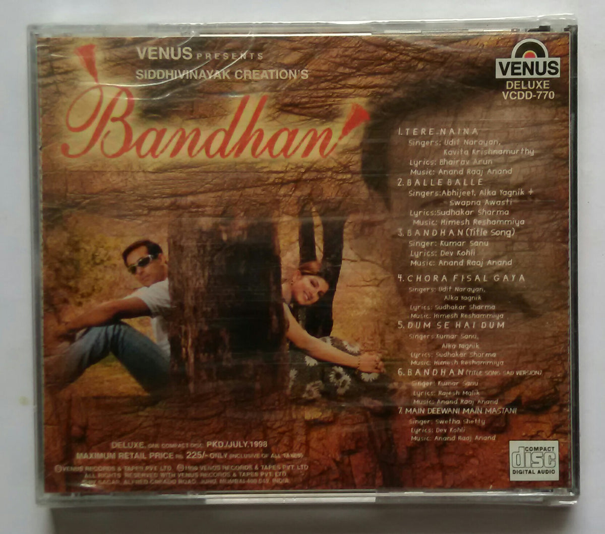 bandhan boy mp3 gaan