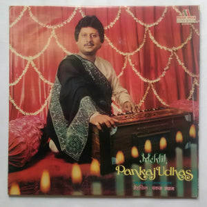 Mehfil : Pankaj Udhas - In A Live Performance " 2 LP Set "