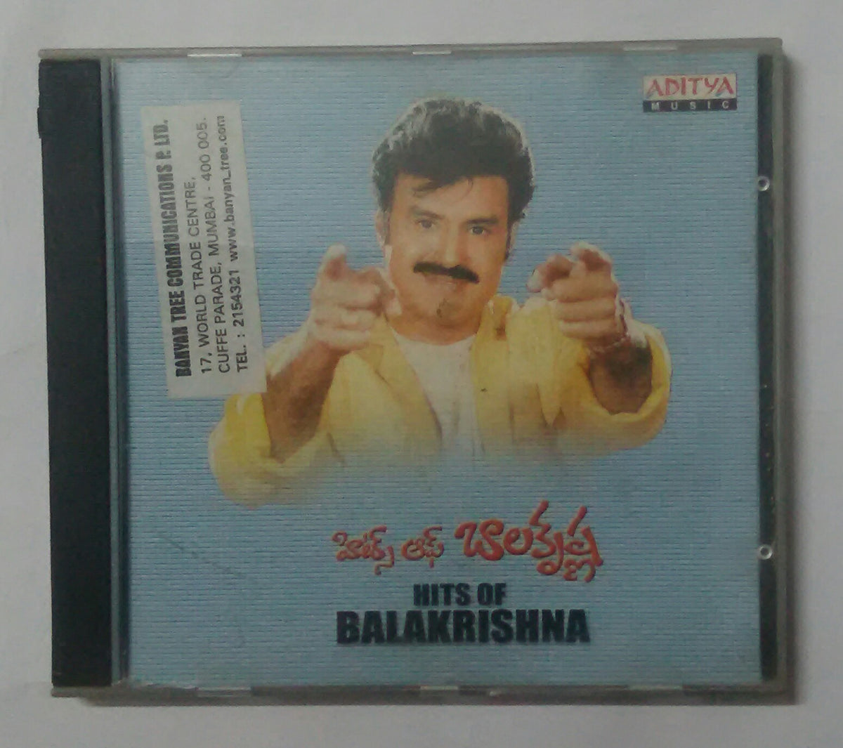 balakrishna hit songs mp3 telugu