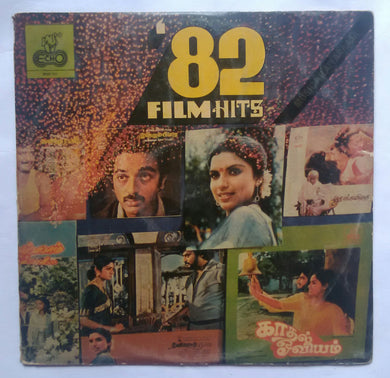 82 Film Hits Tamil 