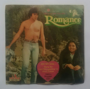 Romance " STD Play , 45 RPM " Music : R. D. Burman ( Side 1 : Ayee Ayee Ayee Teri Yaad Ayee , Side 2 : Oh! My God )