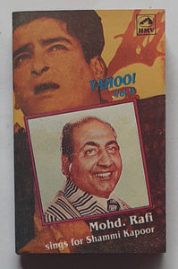 Yahoo! - Vol.2  " Mohd. Rafi  " Sings For Shammi Kapoor