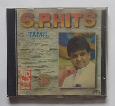 S.P. Hits - TAMIL