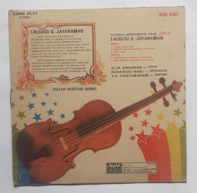 Lalgudi G. Jayaraman " Vol. 1 " Classical Instrumental  Violin