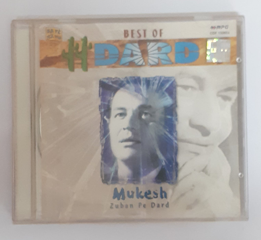 Best Of Dard - Mukesh 