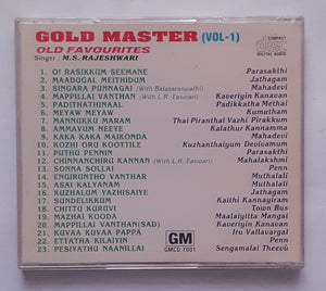 Gold Master " Vol - 1 " Old Favourites  By M. S. Rajeswari
