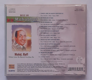 Best Of Mohabbat - Mohd. Rafi  " Chhoo Lene Do Nazuk Honthon Ko "