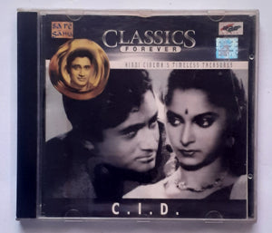 Dev Anand Classics - C. I. D " Music : O. P. Nagar "