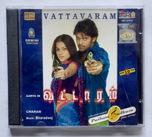 Vattavaram / Putham Pudhusu " Selected Tamil  "
