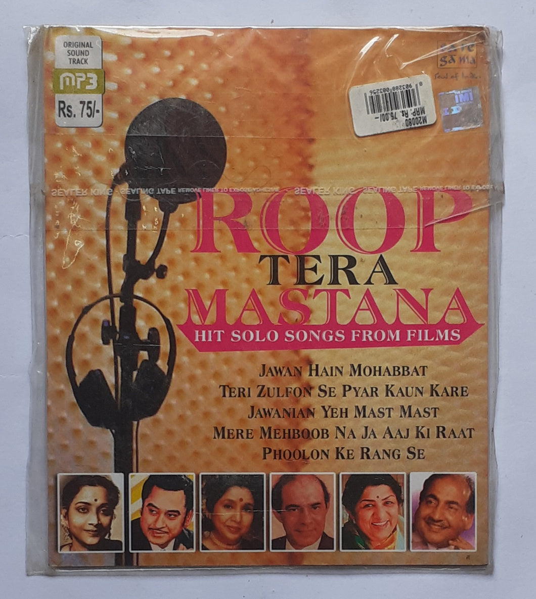 Roop Tera Mastana - Hit Solo Songs From Films  