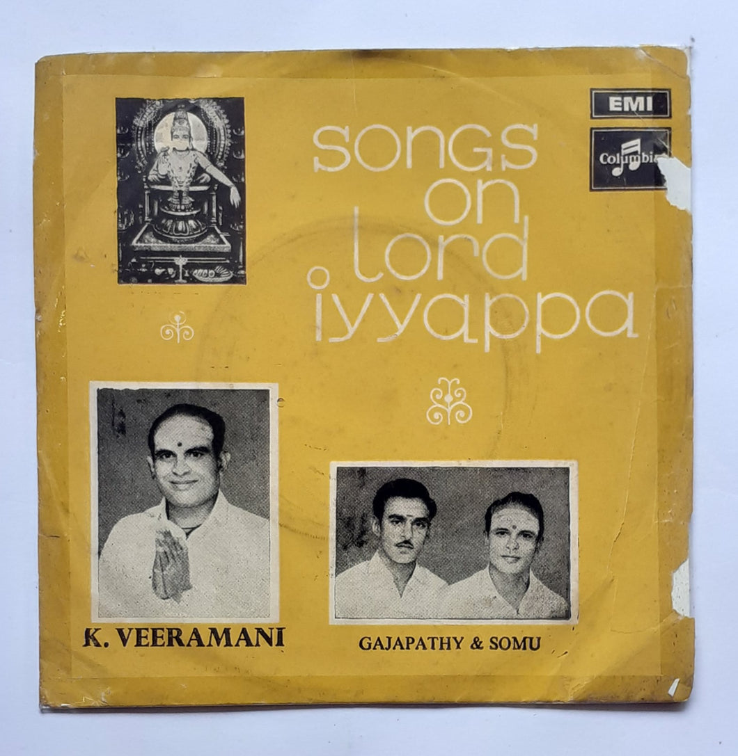 Songs On Lord Iyyappa - K. Veeramani ( Music : Gajapathy & Somu ) 
