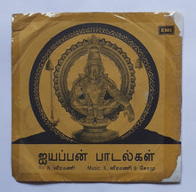 Ayyappan Songs ( Tamil Devotional ) By K. Veeramani - Music : K. Veeramani & Somu " EP , 45 RPM " SEDE. 3989