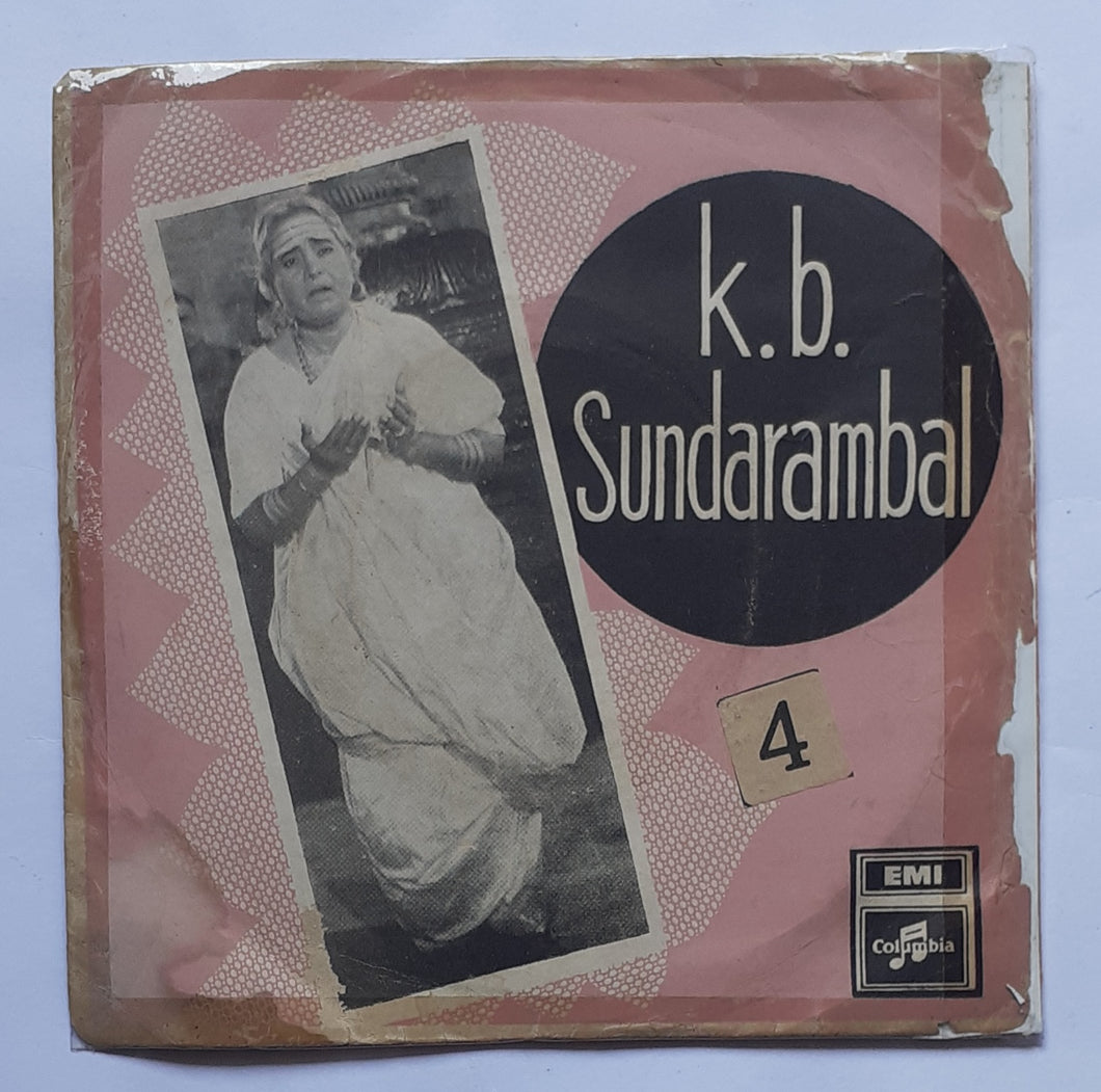 K. B. Sundarambal ( EP , 45 RPM ) SEDE 3681