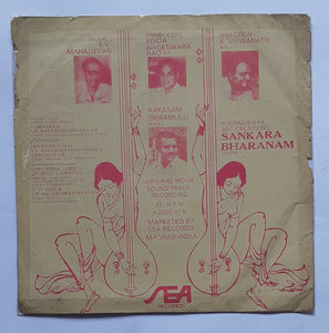 Sankara Bharanam ( Mini Long Play , 33 RPM ) A 2001 - 018