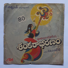 Sankara Bharanam ( Mini Long Play , 33 RPM ) A 2001 - 018