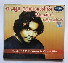 Best Of A. R. Rahman & Other Hits - Tamil ( Super MP3 )