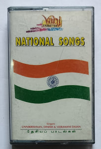 National Songs - Singers : Unnikrishnan , Dinesh & Veeramani Dasan " Music : Pallavi H. Prakash "