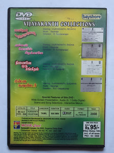 Vijaykanth Collection " Vaidehi Kathirundahal , Amman Koil Kilakkale , Ninave Oru Sangeetham , Chinna Goundar "  DVD Video ( 5.1 Dolby Digital )