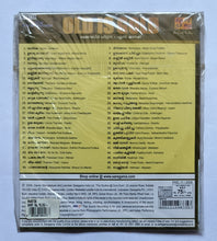 Old Is Gold " Memorable Hits Of S. Janaki " Malayalam Film Songs ( Original Soundtrack MP3 Mega Hits )