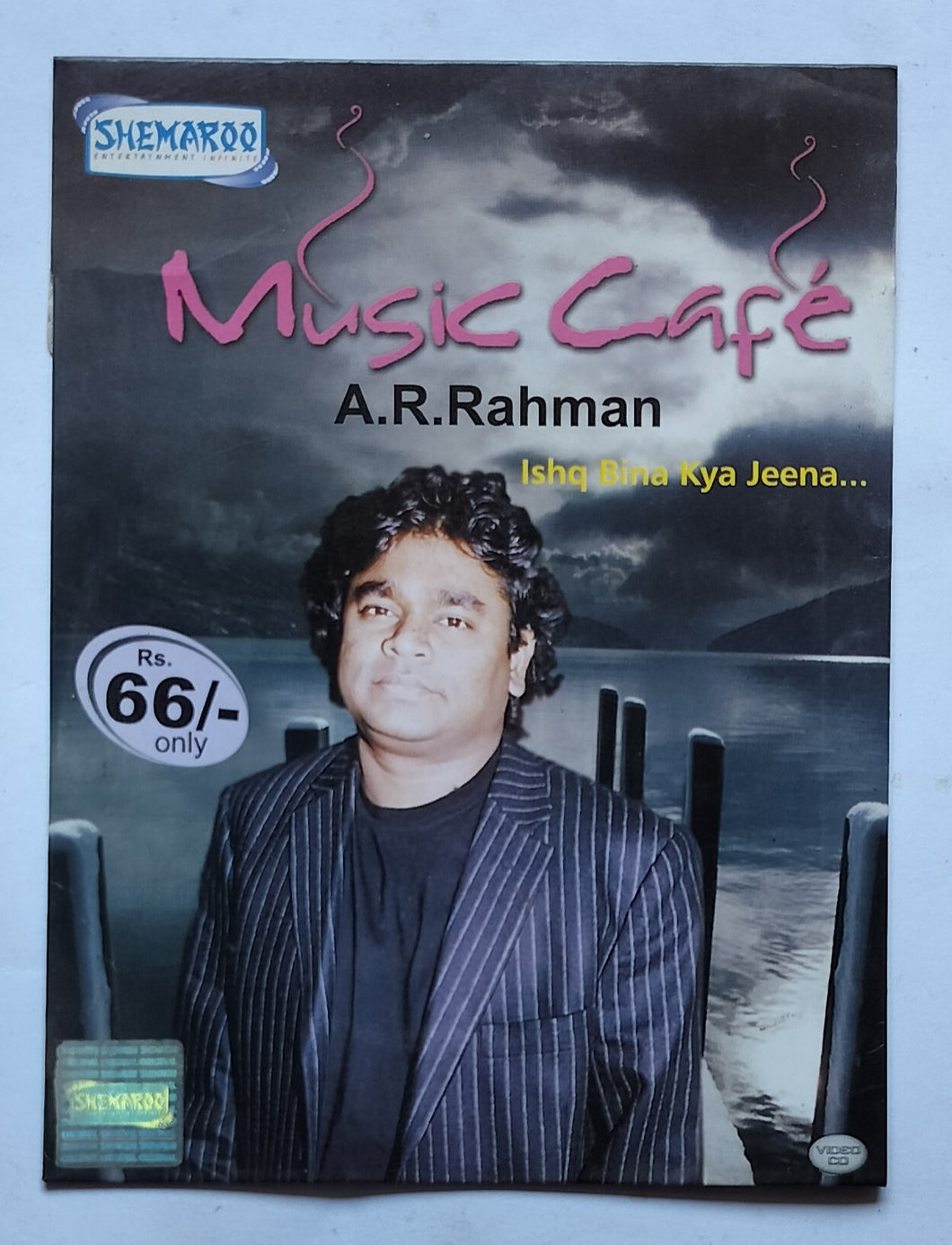 Music Cafe - A. R. Rahman 