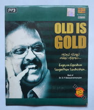 Old Is Gold - Engeyum Eppodhum Sangeetham Sandhosham " Best Of Dr. S.P. Balasubramanyam " Tamil Film Songs ( Original Soundtrack MP3 Mega Hits )