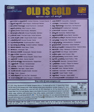 Old Is Gold - All Time Hits Of P. Madhuri " Malayalam Film Songs " ( Original Soundtrack MP3 )