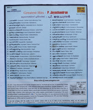 Greatest Hits P. Jayachandran - Malayalam Film Songs ( Original Soundtrack MP3 )