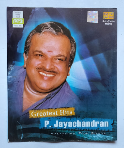 Greatest Hits P. Jayachandran - Malayalam Film Songs ( Original Soundtrack MP3 )