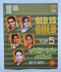 Old Is Gold - Top 5 " Thenindiya Thenisai Kuyilgal " Best Hits Tamil Film Songs " ( Original Soundtrack MP3 )