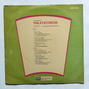 Paila Patcheesu " Music : V. Naredhranth "