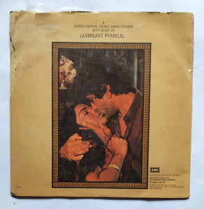Satyam Shivam Sundaram " Music : Laxmikant Pyarelal " LP