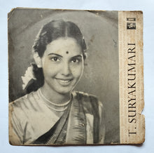 National Songs " Telugu " T. Suryakumari ( EP , 45 RPM )