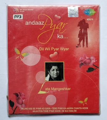 Lata Mangeshkar - Andaaz Pyar Ka... Dil Wil Pyar Wyar 