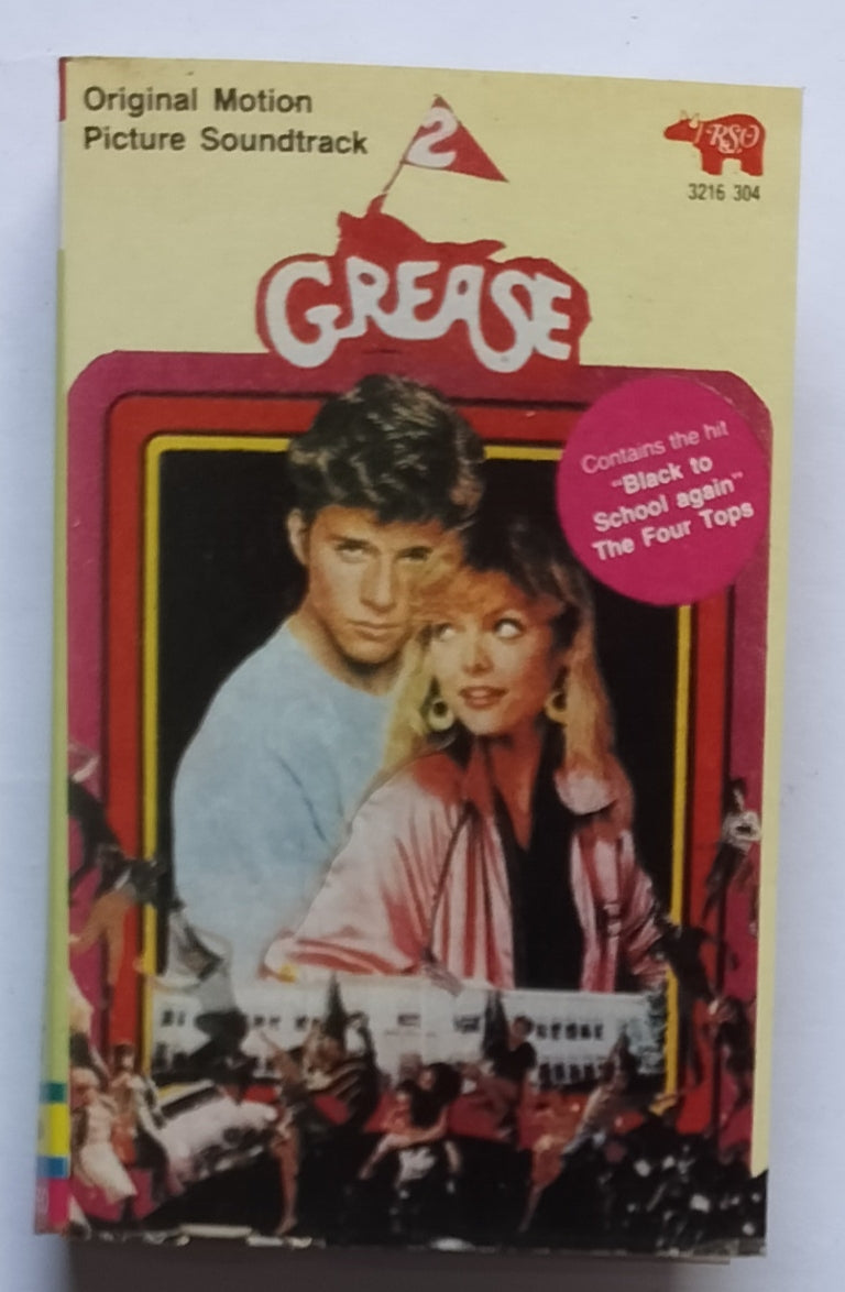 Grease 