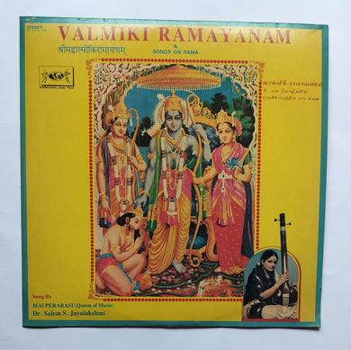 Valmiki Ramayanam & Songs On Rama ( Sung By Isai Perarasi 