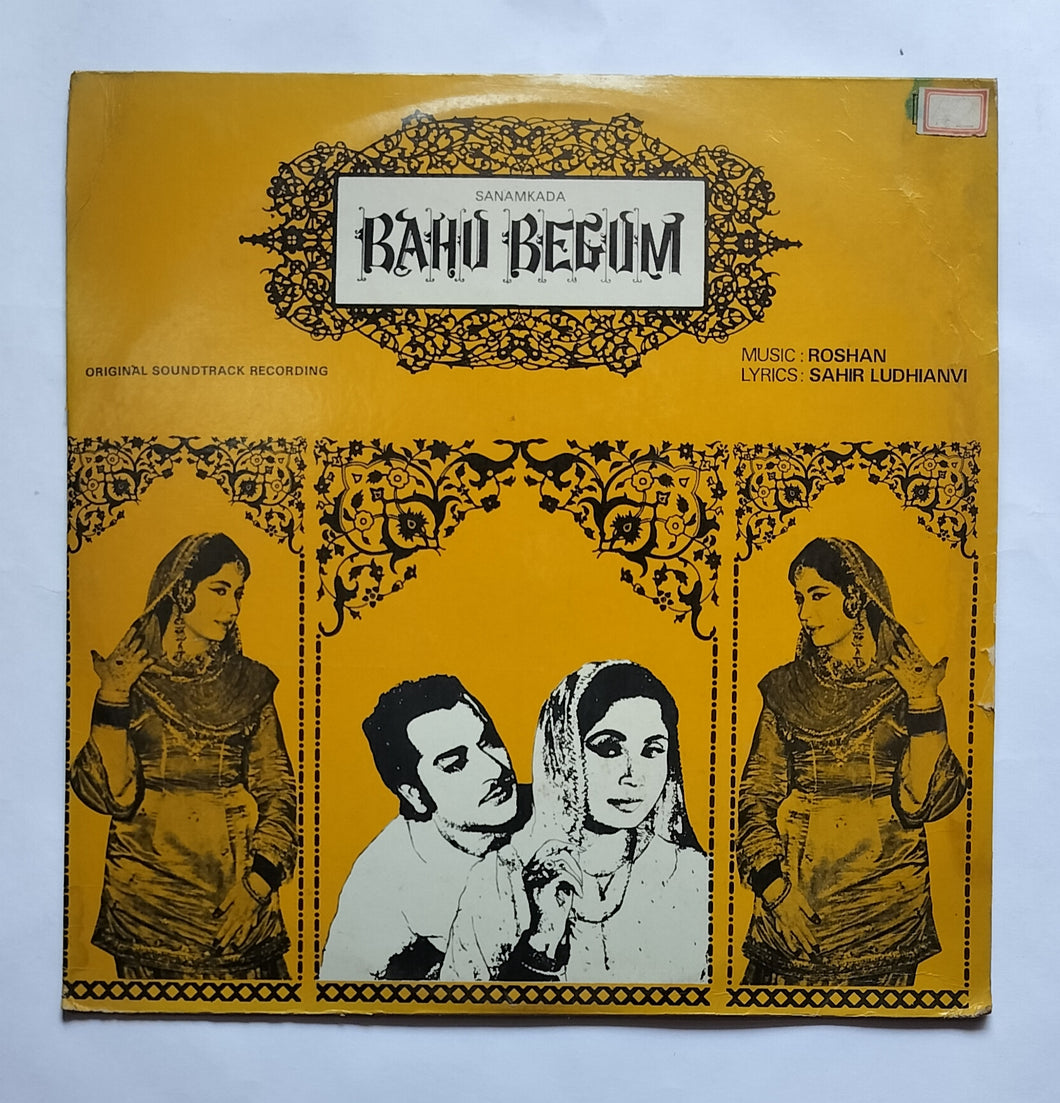 Bahu Begum 