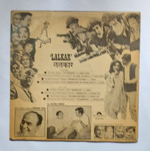 Lalkar " Music : Kalyanji Anandji "