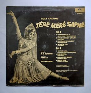 Tere Mere Sapne " S. D. Burman "