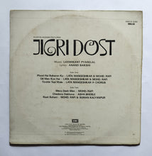 Jigri Dost " Music : Laxmikant Pyarelal "