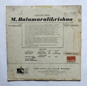 M. Balamuralikrishna - Carnatic Songs ( ECSD. 2429 )