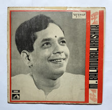 M. Balamuralikrishna - Carnatic Songs ( ECSD. 2429 )