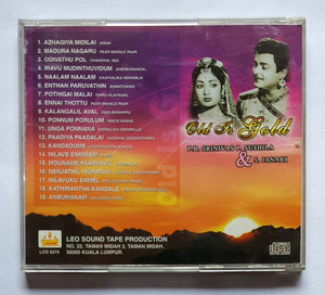 Old Is Gold - P. B. Sreenivos  P. Sushila & S. Janaki " Tamil Film Hit Songs "