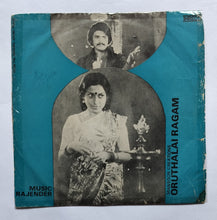 Oruthalai Ragam Music : R. Rajender " EP, 45 RPM"
