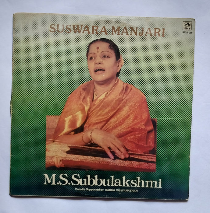 Suswara Manjari - M. S. Subbulakshmi 
