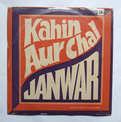 Kahin Aur Chal / Janwar 